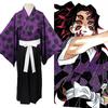Изысканный аниме костюм для косплея Demon Slayer Kimetsu No Yaiba Kokushibou для вечеринок