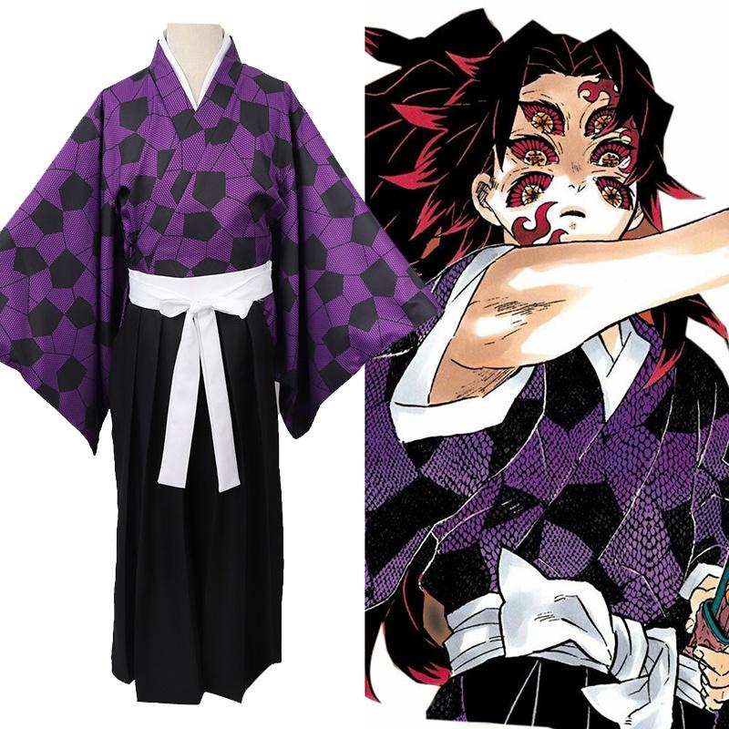 Изысканный аниме костюм для косплея Demon Slayer Kimetsu No Yaiba Kokushibou для вечеринок