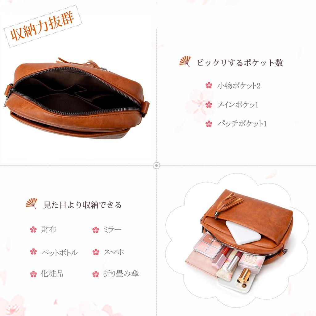 Shoulder PU Multiple Perfect for and Any Brown NICOLE&DORIS Women's Bag, Small, Crossbody, Leather, 2-Way, Cute, Tassel, Pockets, Popular, Waterproof,