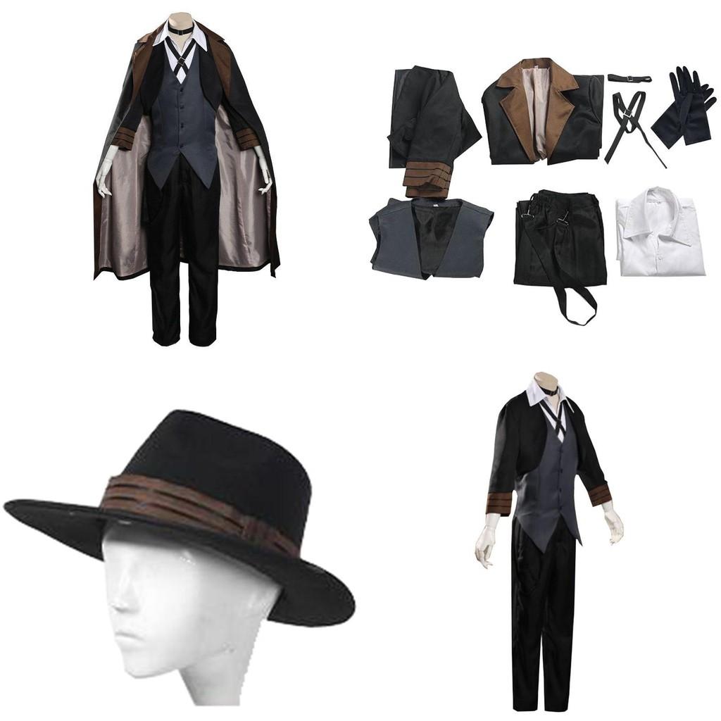Костюм для косплея Bungo Stray Dogs Накахара Чуя Стильный детективный наряд в стиле Средневековья