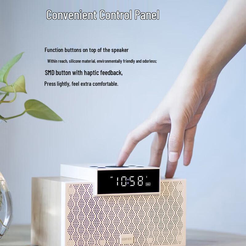 Edifier M260 Multifunction Bluetooth Speaker