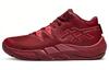 Asics Unpre Ars 2 'Свекольная Дива Розовый' 1063A070-600