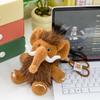 Stuffed Animal Realistic Mammoth Stuffed Toy Simulation Elephant Mammoth Plush Doll  Kids Gift