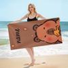 Capybara Beach Towel, Cute Animal Print Pool Towel, Soft Quick Dry Vacation Travel Bath Towel for Adults Kids