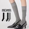 Boneless Jk Wind Calf Socks Soft Combed Cotton Basic Plain Weave Beautiful Legs Women'S Stockings Independent