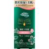 ATRIX Beauty Charge Premium Cherry Blossom Fragrance 60 г. Универсальный уход за руками. Нанесите необходимое количество на руки, кончики пальцев и т. д.. Генеральная