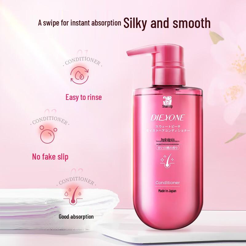 Dièyìn Sweet Peach Silky Hair Conditioner