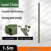 Quanzhida Shooting Training & Target Practice Equipment
