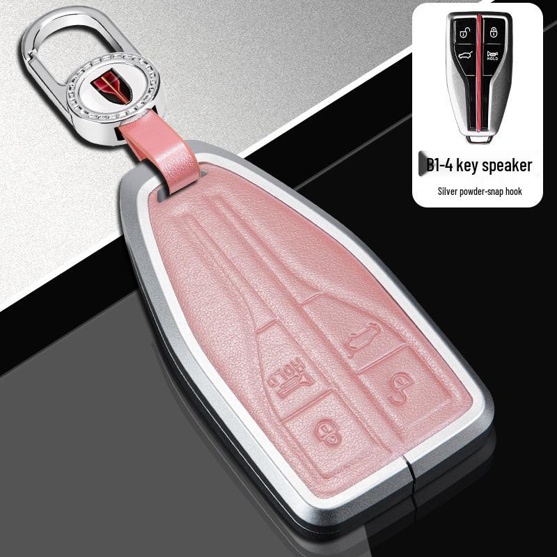Key Case for Hongqi Models: H5, HS5, EQM5, H7, HS7, H9, H6, HS3 - 2023/24 Premium Car Bag Buckle Shell.