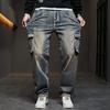 Men's Retro Loose Fit Multi-Pocket Plus Size Jeans
