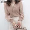 Lace Chiffon Knitted Top Women's Spring New Short Cardigan Summer Long Sleeve Underlay Fashion