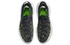 Nike Space Hippie 04 Черный CZ6398-010