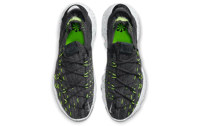 Nike Space Hippie 04 Черный CZ6398-010