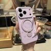 Магнитный чехол из жидкого силикона для Apple 17 Pro - Мультяшный чехол KT Cat с подставкой Защитная крышка