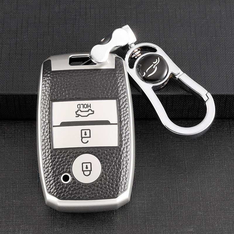 Compatible Key Case for Landwind X7/X5/X5plus - Car Remote Bag and Keychain Cover