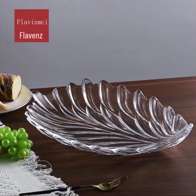 Хрустальная стеклянная тарелка для фруктов и фруктов Flavinmci в форме листа
