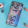 Ретро Забавная Номерная Табличка Чехол для Телефона Для iPhone 17 Air 14 16 15 11 12 13 Pro Max 12 13 mini 15 16 Plus 16e Чехол Funda
