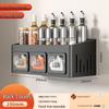 Punch-Free Wall-Mounted Kitchen Storage Rack & Spice Organizer Set