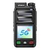 УНИКУО 4G/5G Общероссийская рация (Китайская версия)
