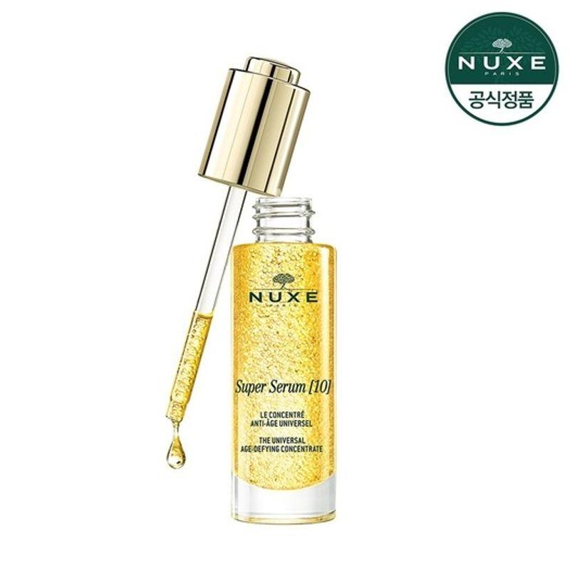 nuxe super serum 30ml