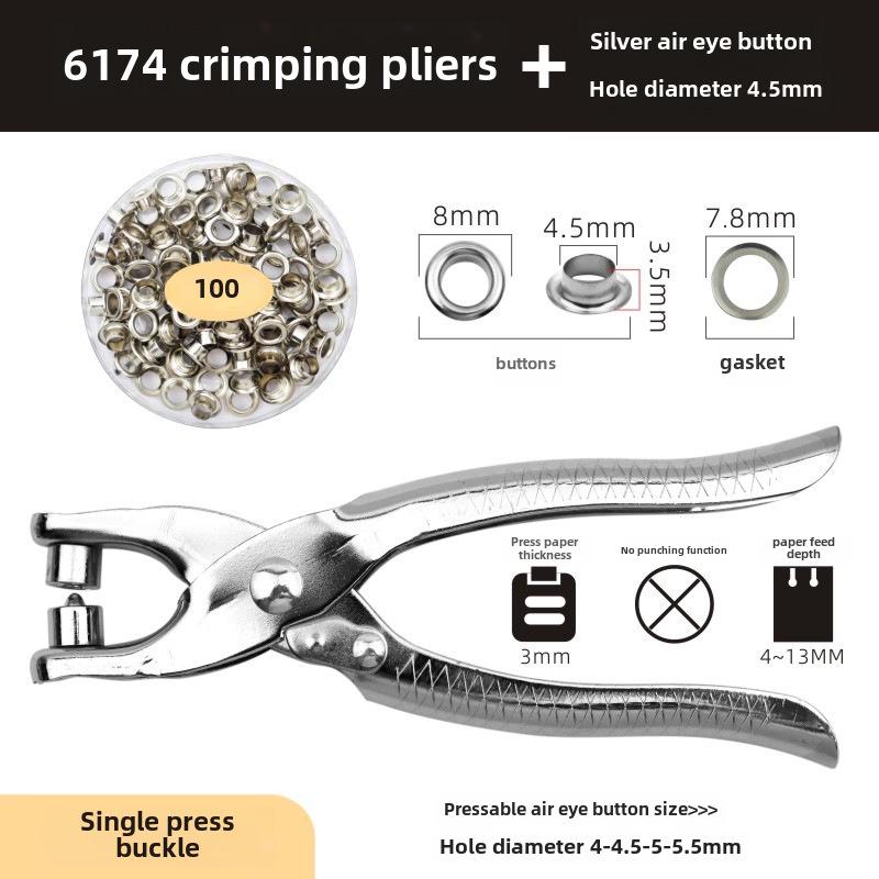 Набор из 200 металлических люверсов 10 цветов диаметром 5 мм с плоскогубцами