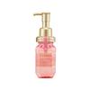 &honey Масло для волос Melty Moist Rich Hair Oil 3.0 1 шт. 100 мл