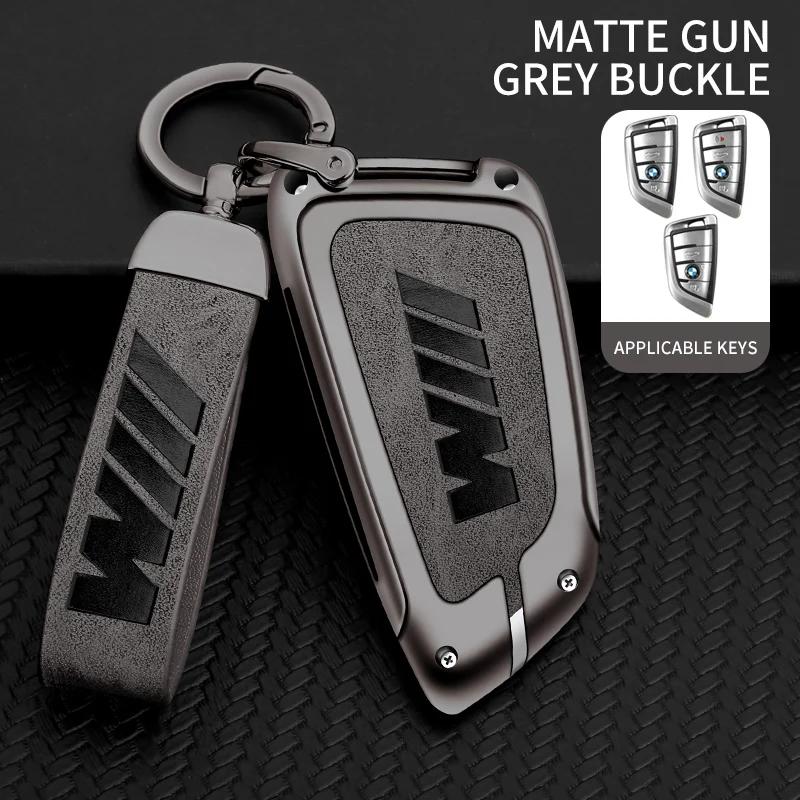 2025 Zinc alloy Car Remote Case Cover Protector For Bmw F20 G20 G30 X1 X3 X4 X5 G05 X6 X7 G11 F15F16 G01 G02 F48 Accessories