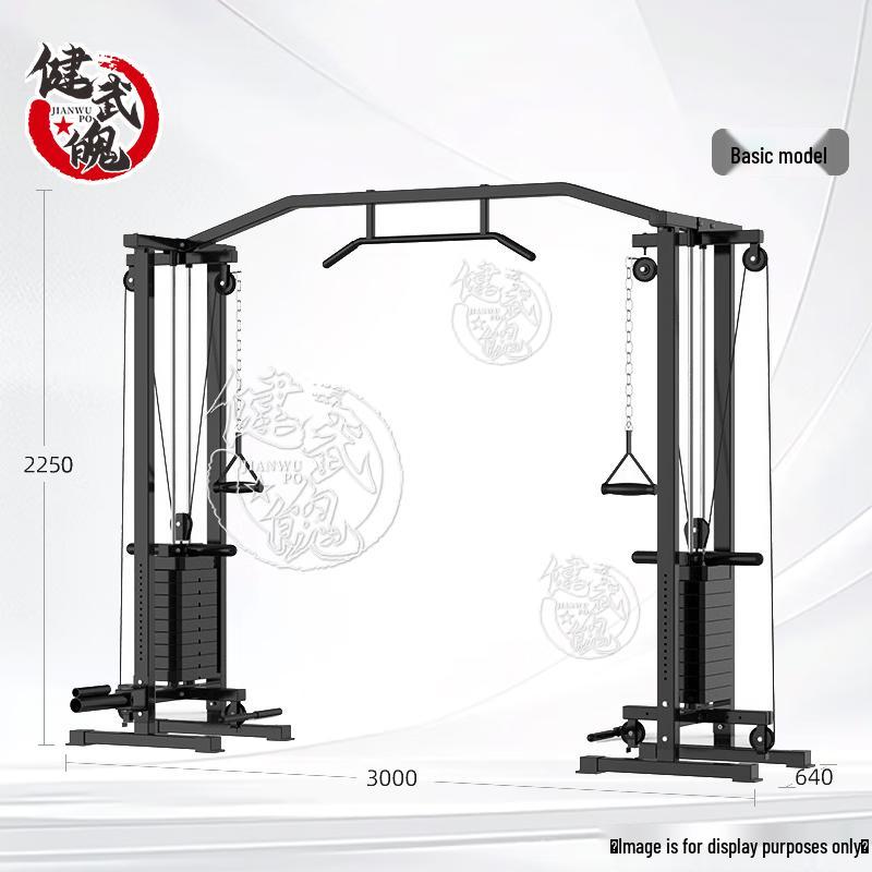 Multi-functional Cable Crossover & Pulley System