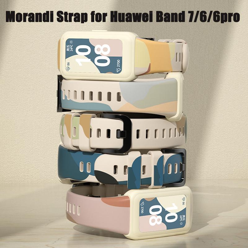 Ремешок Morandi для Huawei Band 7 6 6 pro Honor Band 6 Сменный браслет для умных часов Bracelect Ремень для Huawei Band 7 6 Ремешок на запястье