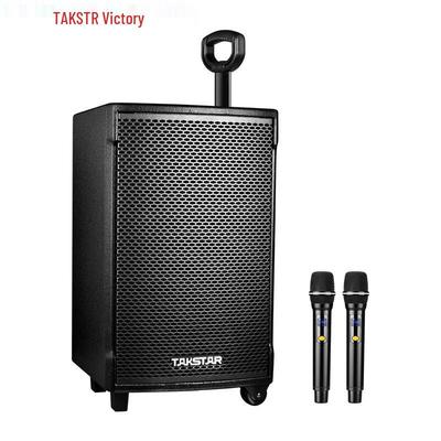 Портативная Bluetooth-колонка на колесиках Takstar WDA-1200, штекер CN (адаптер в комплекте)