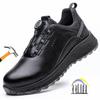6kv Insulated Electrician Work Shoes Anti Slip Anti Puncture Leather Work Shoes for Men Waterproof Safety Shoes Plastic Toe Cap