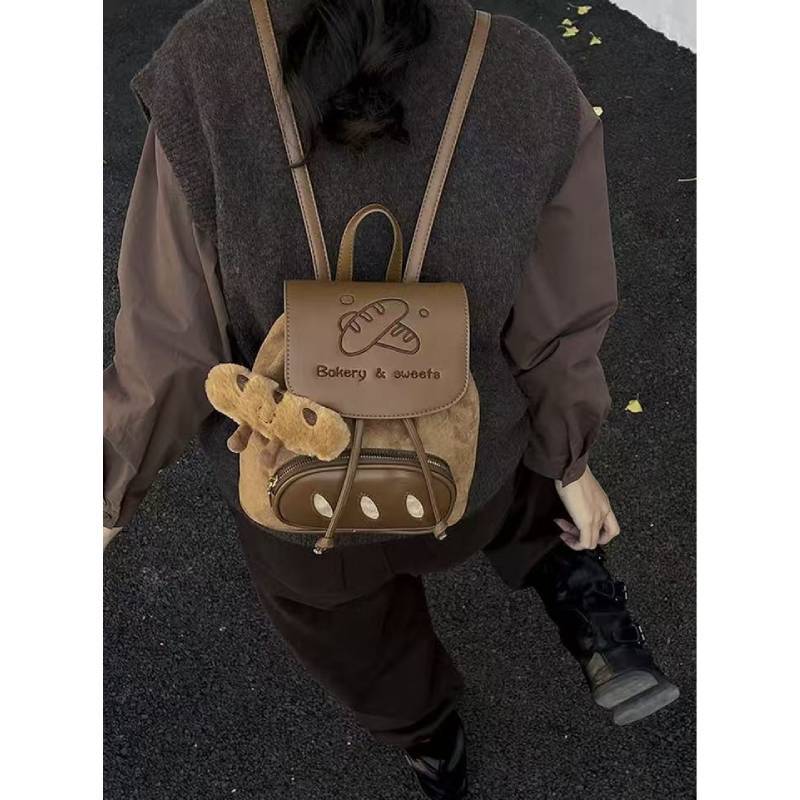 Cartoon Bread Shoulder Bag With Pu Material Compact Storage For Daily Commute And Travel