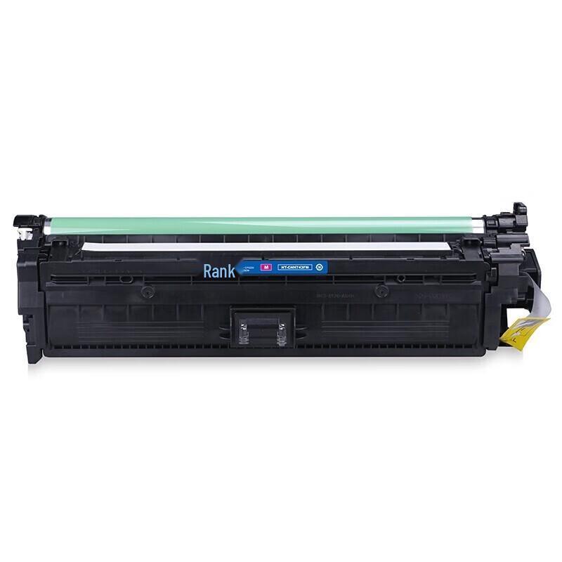 G&G NT-CH743FM Compatible Toner Cartridge