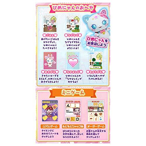 TAKARA TOMY Биттомо х Воин Сила Кирамеки! Кира Пауэр Телефон