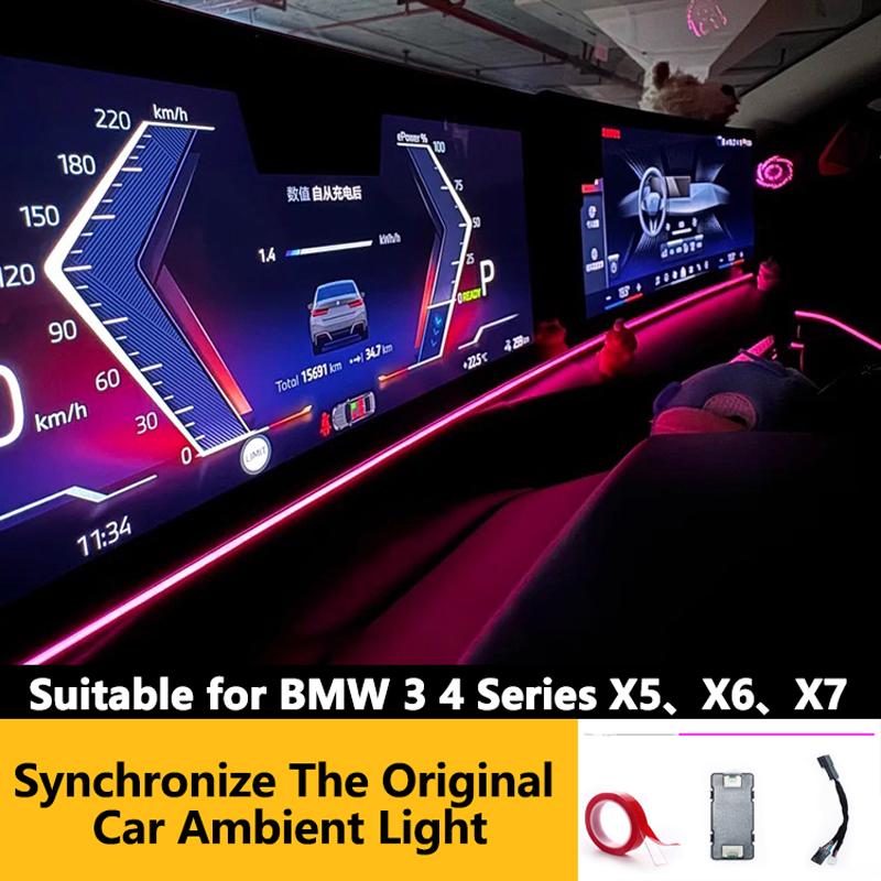 Suitable for BMW New 23457 Series M2M3M4X5X6X7 Integrated Screen Under Atmosphere Light Automotive Interior Lighting