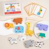 Stacking Layer Shape Matching Puzzle Sensory Play Balance Toy  Gifts For Children