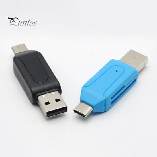USB-кардридер 2 в 1 Многофункциональный Высокоскоростная передача Без драйверов Мультисистемный Мультикарточный ридер Универсальный Мини-тип C TF SD-карты Адаптер