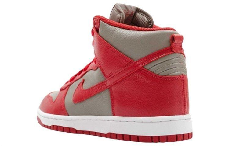 Nike Dunk High Unlv 850477-001