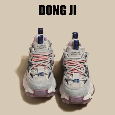 Европейская кожа увеличивающие рост папины кроссовки женские нишевые 2025 весна новая универсальная обувь детская повседневная платформа спортивная обувь