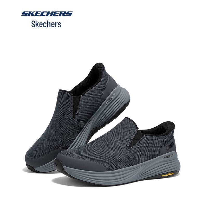 Skechers Мужские слипоны для ходьбы