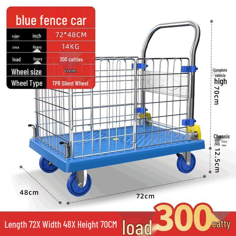 Silent Foldable Flatbed Hand Cart: Portable Turnover Trolley & Hand Truck
