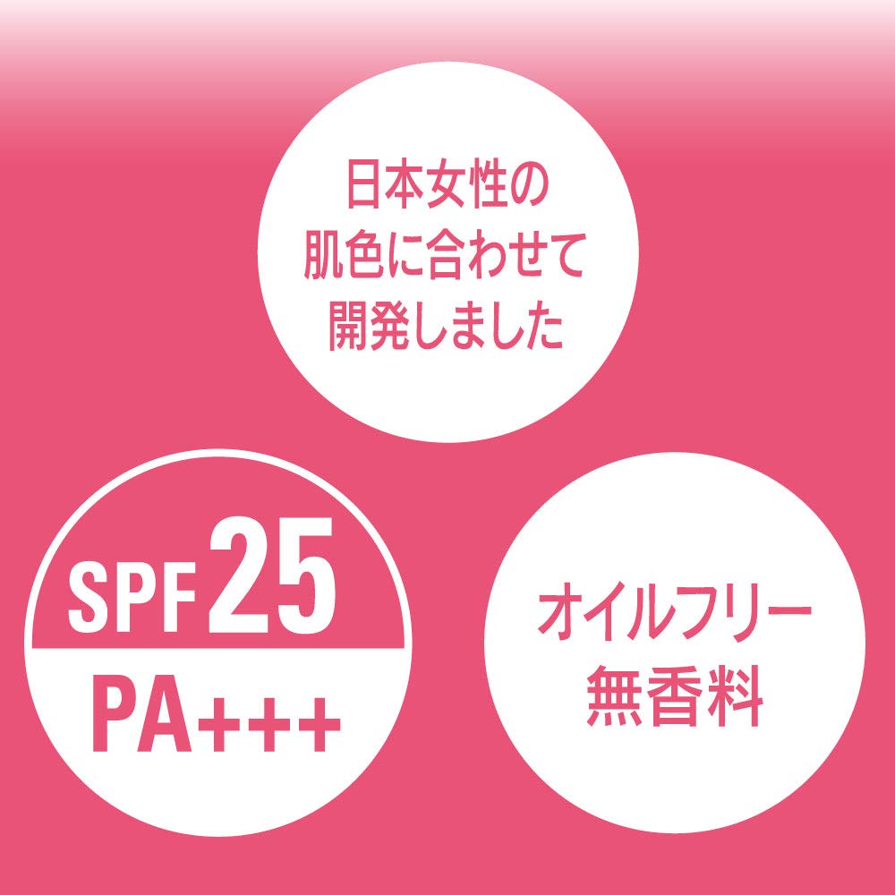 Maybelline Тональная основа SP Mineral Liquid Long Keep OC2 Ocher 2 SPF25/PA+++