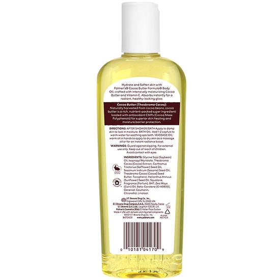 Palmer's Cocoa Butter Formula с увлажняющим маслом для тела с витамином Е 250 мл
