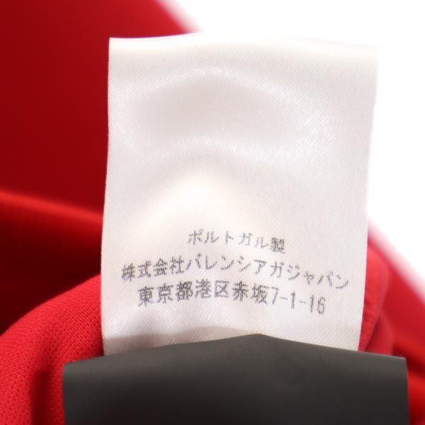 Balenciaga Куртка на молнии с длинным рукавом XS Серия красного цвета Женская Б/У