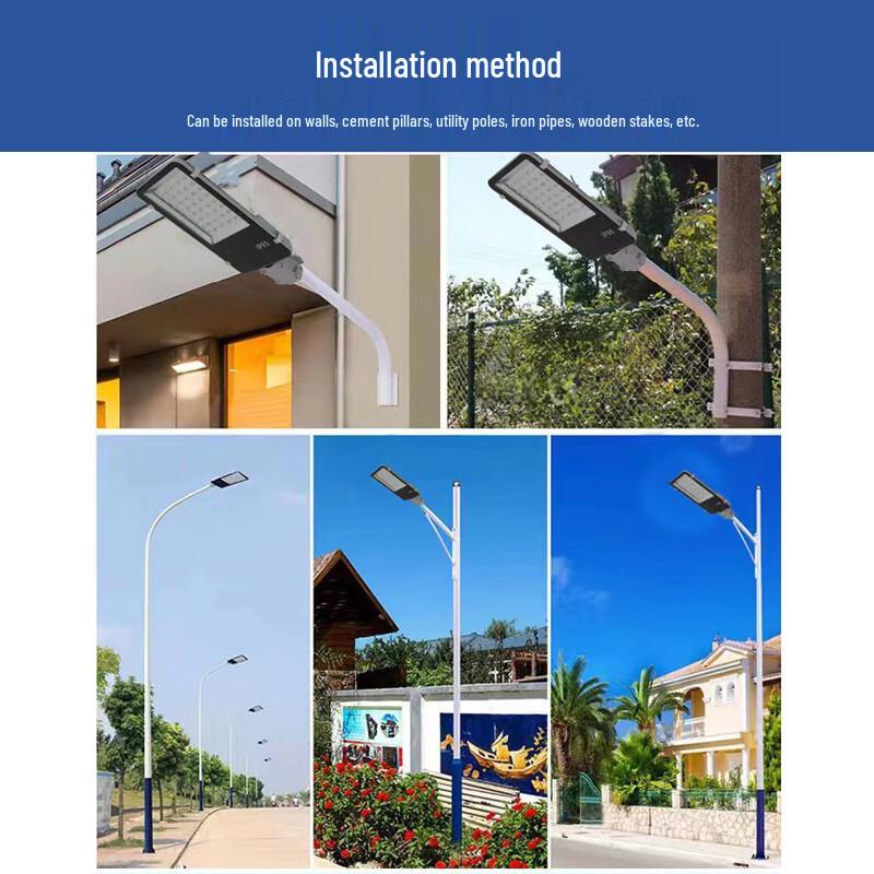 Liangmingjia Outdoor LED Lighting & Street Lamp