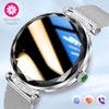 LIGE New Women Smart Watch AMOLED HD Screen Health Monitoring Smart Watch NX7PRO For Android iOS