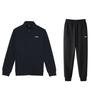 Li Ning Badminton Series Solid Color Logo Casual Sports Suit Men Suits Black AWDT959-1+AKLT645-1