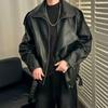 Мужская модная кожаная куртка в стиле Харадзюку – Осенне-зимняя повседневная свободная верхняя одежда