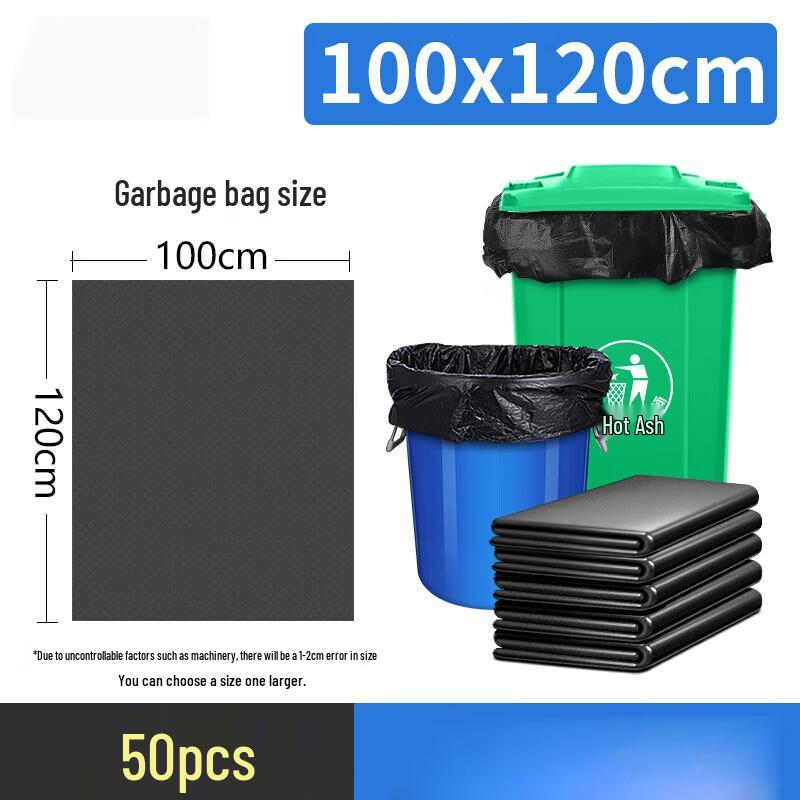 USAN HOME Бытовые плоские мешки для мусора