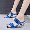 Women's Chunky Block Heeled Sandals Two Strap Mid High Heels Square Open Toe Slip On Backless Slides Summer Mules Dressy Sandals Pumps Slippers Shoes